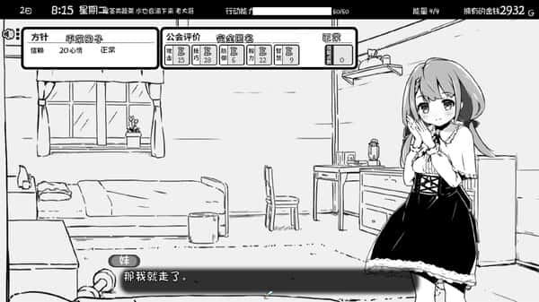 视觉数据3